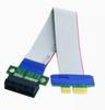 Tarjeta de Expansión de Ranura Pci-Eexpress1X Expansión con Cable de Reposicionamiento Flexible 20cm Extensión de Conector