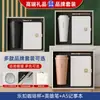 Regalos de Empresa de Alta Gama, Set de Vasos Térmicos Locknlock, Regalos Anuales Corporativos para Clientes, Recuerdos de Eventos, Personalizados