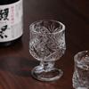 Ins celebridad de internet mismo estilo vidrio tallado vintage vaso de sake copa de vino francesa relieve medio y antiguo botella de vino pequeña vaso de precipitados