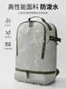 Nueva mochila de bádminton transfronteriza, de gran capacidad, moderna, multifuncional, para guardar raquetas de tenis, para hombres y mujeres