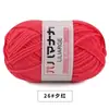 Algodón de Leche de Cuatro Hilos Lana Media-Fina Hecho a Mano DIY Tejer Venta al por Mayor Paquete de Materiales para Muñecas Hilo Hilo para Crochet