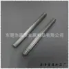 Mecanizado de Insertos de Torneado y Fresado, Procesamiento de Mangas de Aleación de Aluminio, Procesamiento de Columna de Aluminio Anodizado con Chorro de Arena