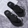 Nuevas Chanclas de Verano 2026 para Hombre, Sencillas y Elegantes, Versátiles para Usar al Aire Libre, Chanclas Populares de Alta Gama
