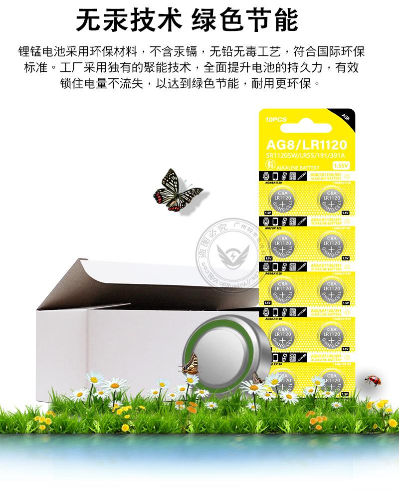 羽丰卡装详情页模板_07.jpg