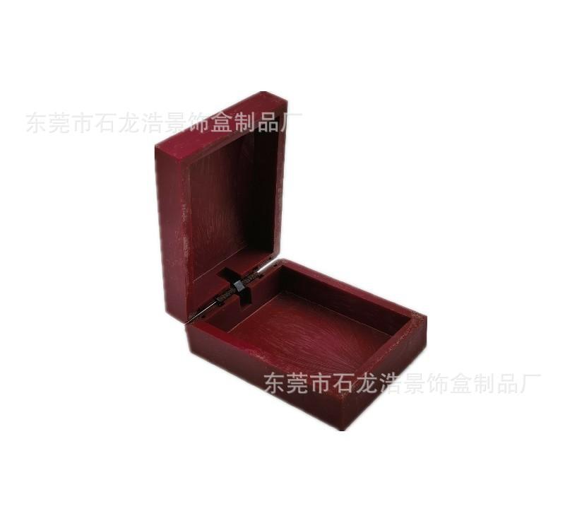 仿木-4_副本.jpg