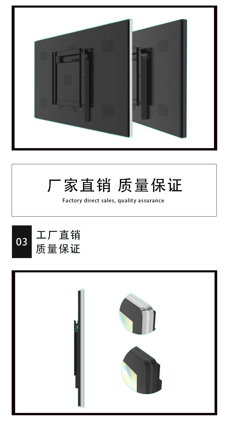 YCX-BD430-详情_03.jpg