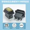 Interruptor de Barco Impermeável Conectado Kcd1 Certificado Cb Amarelo Transparente Sem Luz 3 Pés 3 Marchas Modificação de Carro 6A250V
