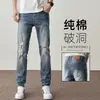 Nuevos Jeans Rasgados de Alta Gama para Hombre 2026, Pantalones Rectos Ajustados, Modernos y Versátiles, Nuevos Pantalones de Otoño para Hombre
