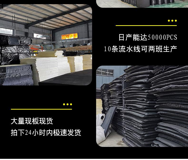 产品1仟亿泡棉详情_05