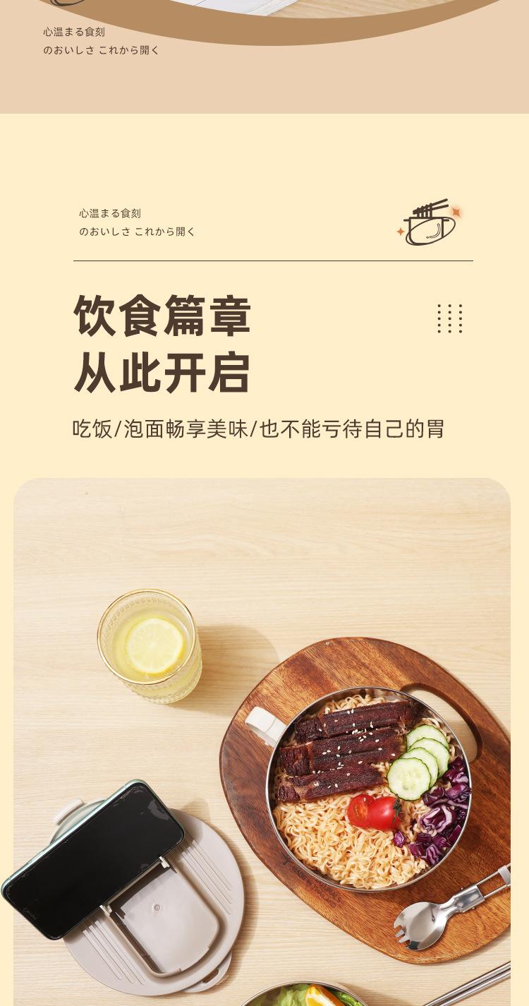 详情修改1_16