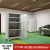 Gabinete de Almacenamiento para Plaza de Estacionamiento, Gabinete de Herramientas de Ferretería a Prueba de Humedad y Antirrobo para Garaje Subterráneo, Gabinete de Almacenamiento para Equipo de Pesca, Camping y Varios, Gabinete con Contraseña