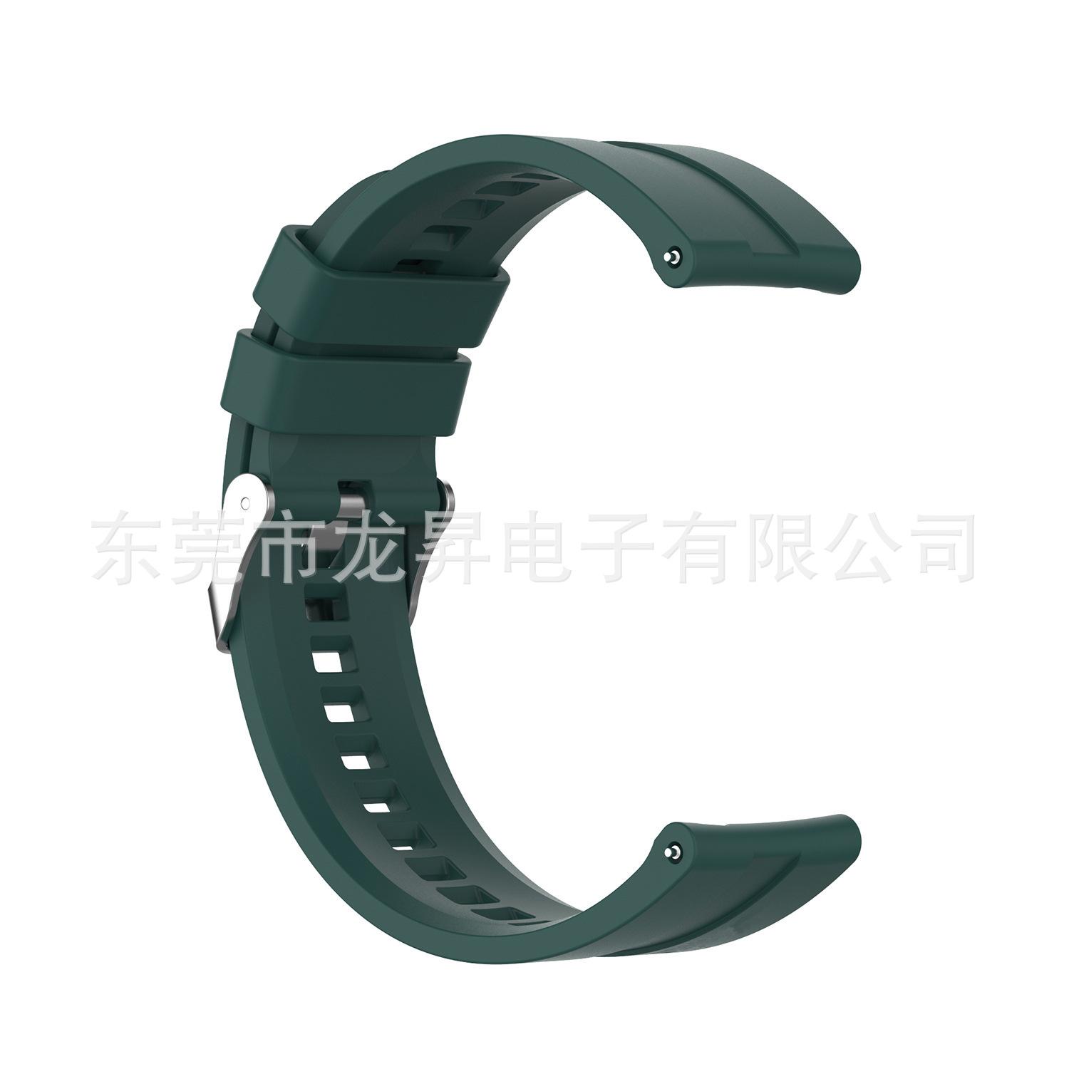 墨绿 (1).jpg