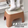 Banqueta Pequena para Uso Doméstico, Banqueta Baixa para Apartamentos de Aluguel, Banqueta Resistente e Durável para Trocar Sapatos, Mesa de Centro para Sala de Estar, Banco de Plástico com Acabamento de Alto Padrão