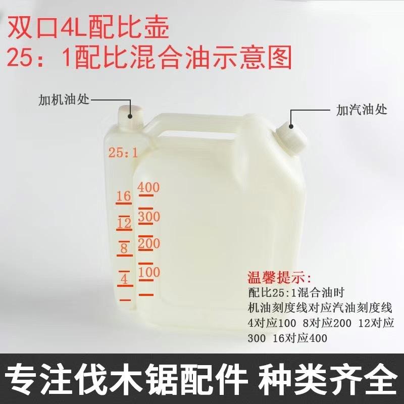 微信图片_20250110151734