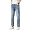 Pantalones cortos de primavera y verano de alta gama, jeans de colores claros para hombre, ajustados, ajustados, 2023, nuevos pantalones casuales de moda de estilo coreano