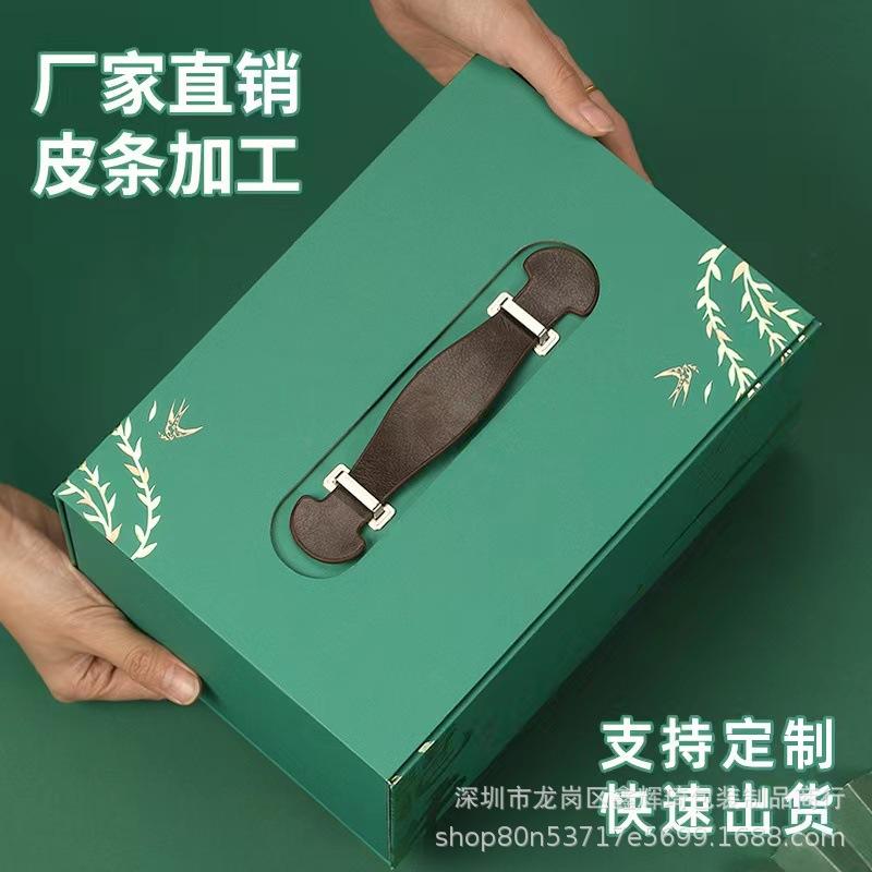 微信图片_20221115104959