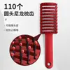 Pente Big Bend Vermelho treme com costelas de massagem para cabelo fofo de meninas pente de modelar pente de cabelo pente fofo arco