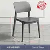 Silla de Plástico Apilable, Silla de Comedor Moderna con Respaldo, Silla de Mahjong para el Hogar, Taburete de Plástico para Adultos, Silla de Comedor Comercial para Adultos
