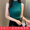 Camisola de Punto Calada para Mujer, Capa Interior de Hilo Hilado en Núcleo, Camiseta Básica de Cuello Medio Alto, Sin Mangas, Corte Ajustado, Cómoda y Transpirable
