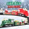 Trem Elétrico de Trilha Transfronteiriço Brinquedo Trem de Natal Mini Trem Brinquedo de Carro para Crianças Comércio Exterior Atacado Novo Modelo