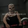 Horror Cráneo Eva Casco Americano Cosplay Fiesta Baile Accesorios Máscara Europea y Americana de Halloween