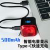 Luz Trasera para Bicicleta Quanxin para Bicicletas de Carretera y de Montaña, Luz Trasera Intermitente para Rodar de Noche, Equipo de Ciclismo con Sensor Inteligente de Frenado