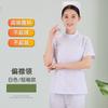 Atacado Feminino Outono e Inverno Manga Longa Gola Boneca Fenda Uniforme de Enfermeira Conjunto Slim Salão de Beleza Roupa de Trabalho Cuidados Médicos Profissionais