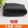 Leggings de Terciopelo Grueso de Invierno para Niños Pantalones de Algodón de Colores con Pie para Niñas Pantalones Calientes para Bebé Fabricante Venta al por Mayor