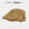 Boné Retro Japonês de Aba Frontal, Boina Bico de Pato Usada ao Contrário para Mulheres, Chapéu Newsboy Simples Versátil para Emagrecer o Rosto, Artista