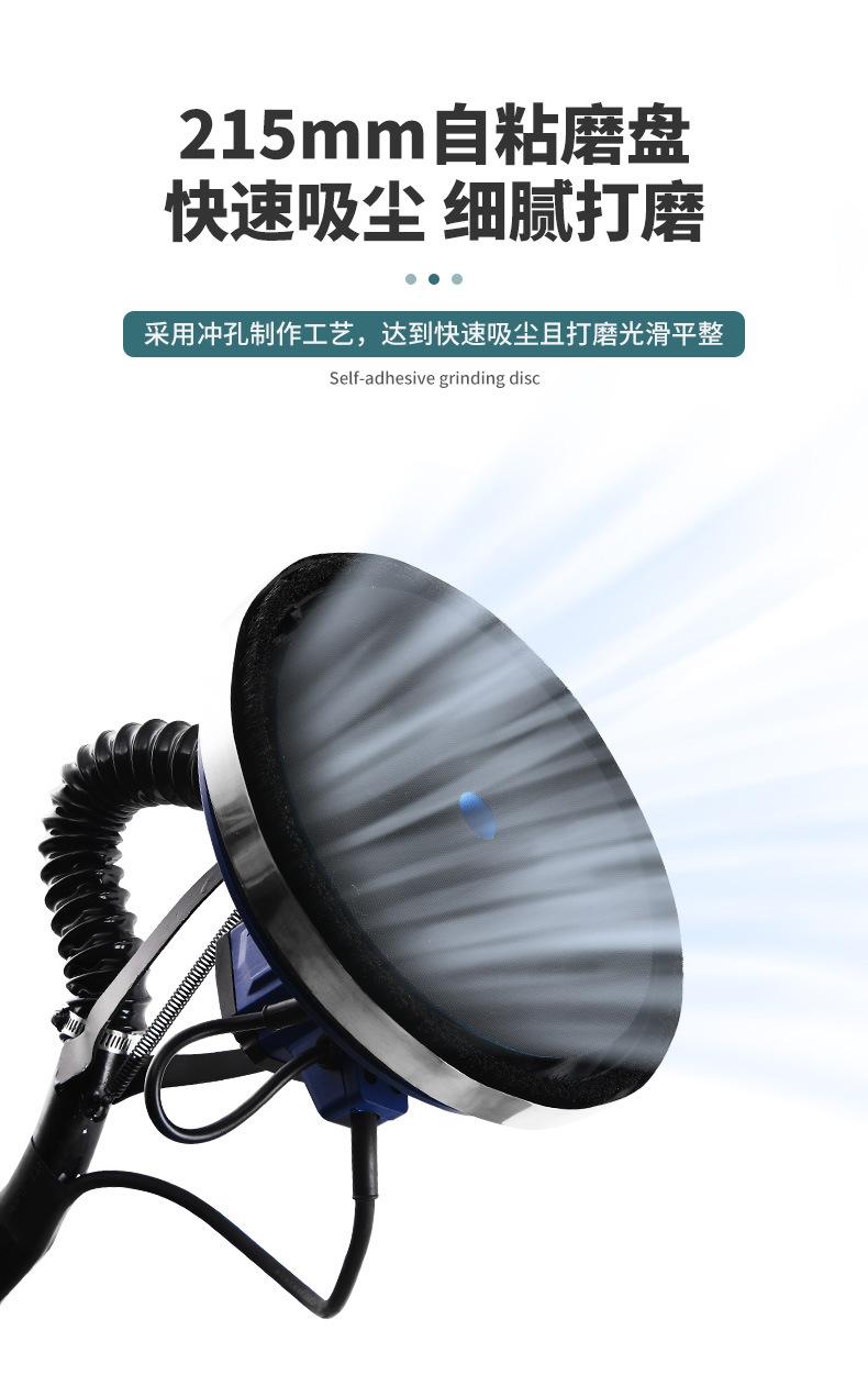 改装款_10.jpg