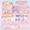 Libro de Pegatinas Nuevo Juego de Disfraces Xinmo Girl de Lingmo Supply Chain, Pegatinas Energéticas de Maquillaje de Princesa, Colección Brillante