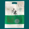 Sacos de Embalagem de Arroz Impressos Personalizados 5kg Selados nos Quatro Lados Sacos de Tijolo de Arroz Impressos em Cores com Alça Fosca e Selagem nos Três Lados Sacos de Arroz