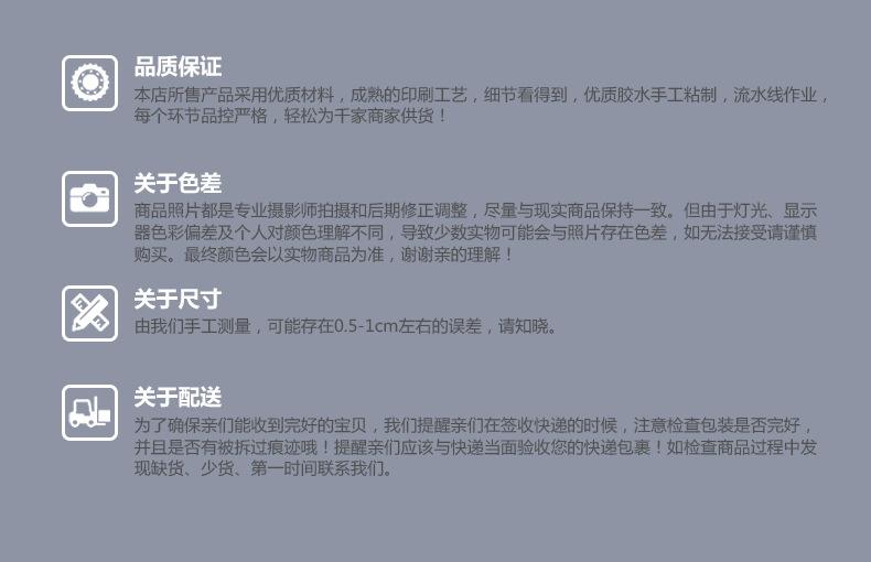 本色详情_15.jpg