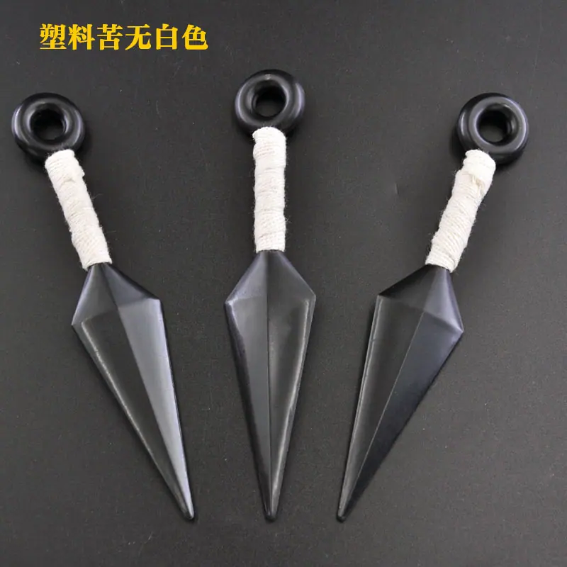 HY411-1-13厘米塑料苦无白色三个装.jpg