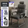 Silla de computadora, muebles para el hogar, sofá individual para habitaciones de niñas, silla de oficina, silla para residencias universitarias, respaldo, silla de maquillaje, independiente