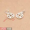 Plata de Ley S925 Plata Lisa Calada Moneda de Dinero Colgante DIY Pulsera de Cuentas Hecha a Mano Collar Accesorios de Joyería Material