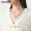 Nuevo Accesorio de Collar de Caballo de Piedra Natural, Cadena para Clavícula de Lujo Ligero de Nicho con Acabado de Alta Gama, Cadena para Cuello de Suéter que No se Desvanece