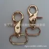 Fabrica um grande número de acessórios para bolsas de moda fivela de ferro gancho de cobre gancho de aço inoxidável chaveiro fivela de cachorro variedade de estilo e cor