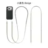 Adecuado para Funda de Teléfono Móvil Apple 17 Correa Magnética Cruzado para Teléfono Móvil Iphone17 Nuevo Tejido Mismo Estilo Oficial Venta al por Mayor