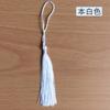 Pequel Franja Colorida Estilo Chinês Roupas Franja Pingente de Leque Antigo Caixa de Presente Convite Casamento Caixa de Doces Decoração Pequena Franja