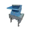 Máquina Trituradora Integrada para Plástico, Incluyendo Cloruro de Polivinilo (PVC) y Tableros de Pe/Pp, con la Capacidad de Incluir una Trituradora de Reciclaje