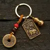 Singshiwu Dios de la Riqueza Zhao Gongming Monedas de los Cinco Emperadores Calabaza Zodiaco Doce Llavero Latón Colgante Guardián Adorno Dropshipping