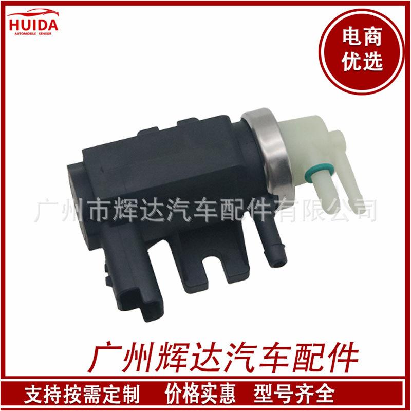 O1CN01Q6XzIR1CykNvFAZje_!!2209