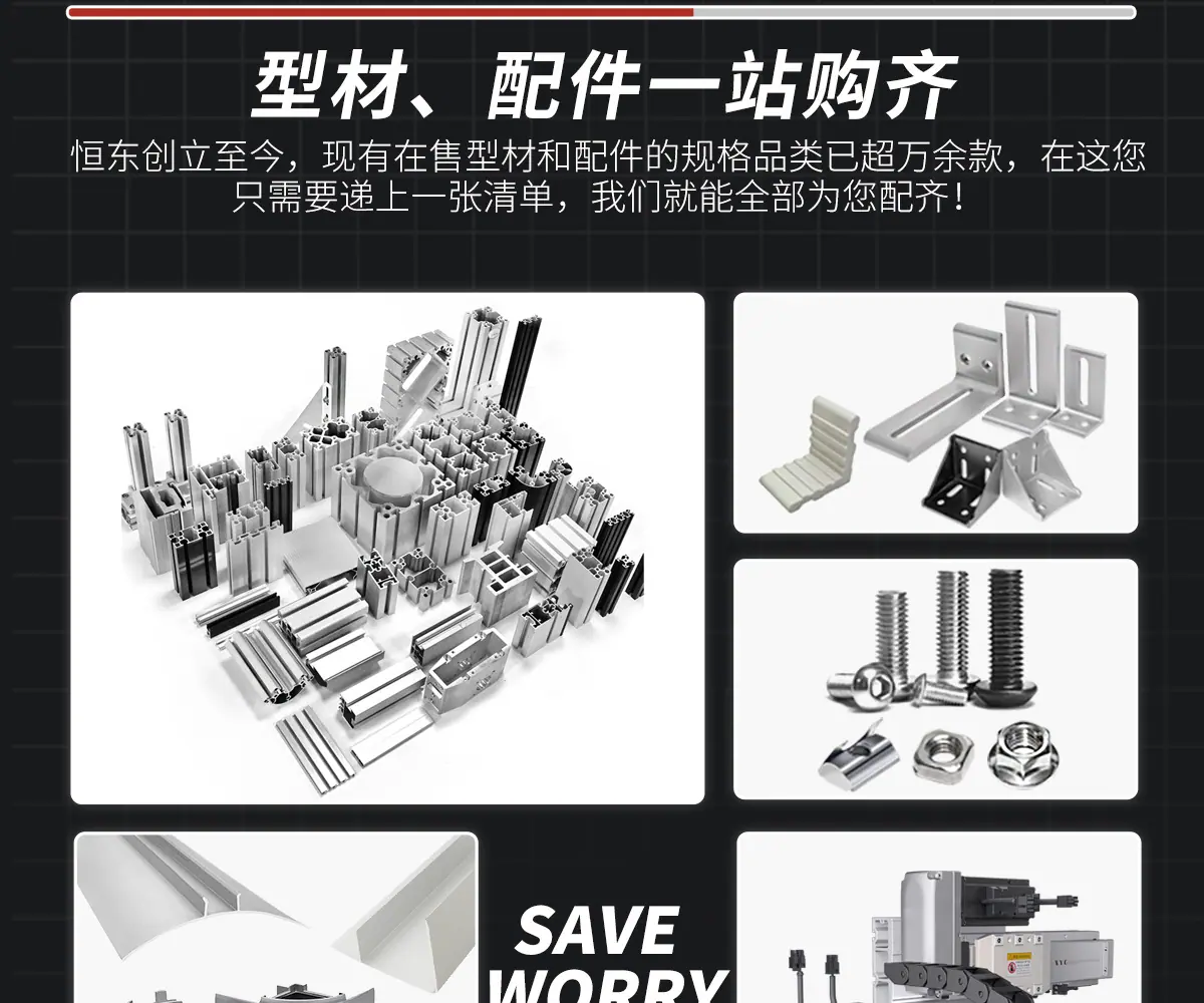 详情高清_14.jpg