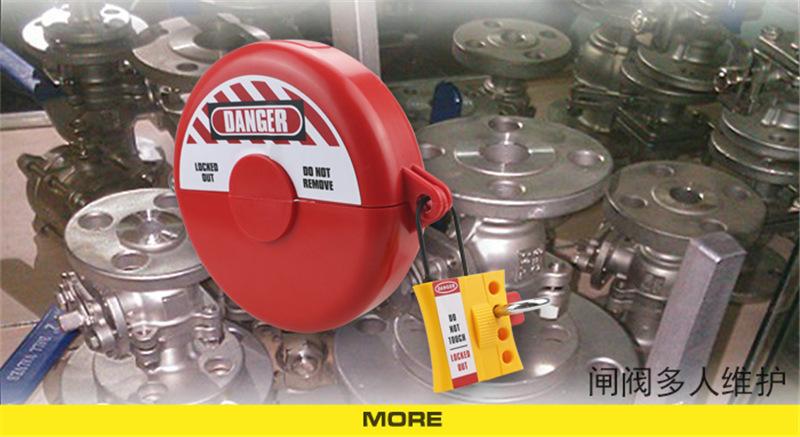 搭扣锁K45,46!实例_10