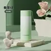 Nueva Taza Térmica Fuguang de Acero Inoxidable 316L, Aspecto Elegante y Estilizado, Taza Portátil Creativa para Estudiantes, Hombres y Mujeres, Personalización al por Mayor