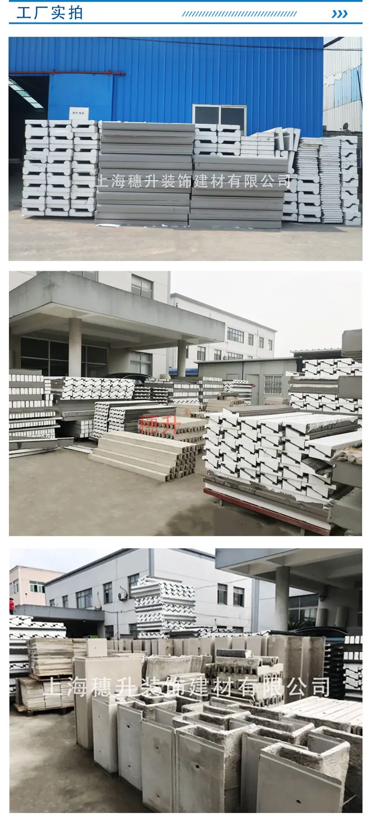 详情页_07