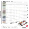 Calendario Creativo de Notas de Madera, Calendario de Escritorio Estudiantil Cuenta Regresiva de Un Año Planificador 2025 Nuevo Rollo