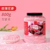 Perfumume para Roupa em Pérolas Fragrância de Longa Duração Lavagem de Roupas Lavagem de Roupas Pérolas de Perfume Condensadas Pérolas Condensadas Loja Oficial 800g Atacado Doméstico