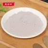 Polvo de soja polvo de goji polvo de sésamo negro nuez polvo de frijol rojo frijol mungo avena frijol negro arroz negro cebada en polvo almidón de raíz de loto 1 Jin